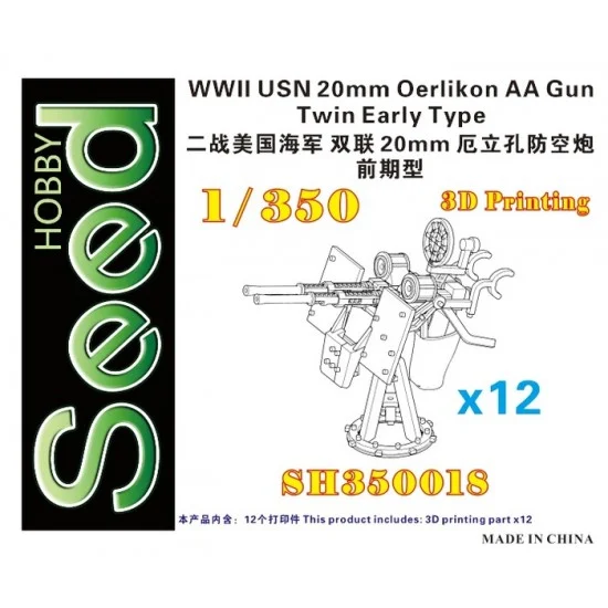 Five Star Models SH350018 1/350 WWII USN 20mm Oerlikon AA Gun Twin Early Type (12set) - Model Ships & Boats