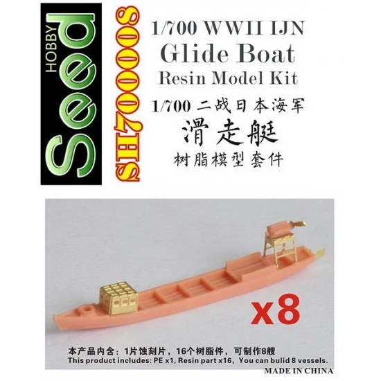 Five Star Models SH700008 1/700 WWII IJN Glide Boat (8 vessels) Resin Model Kit - Model Ships & Boats