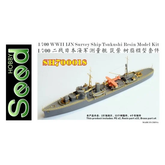 Five Star Models SH700018 1/700 WWII IJN Survey Ship Tsukushi Resin Model Kit - Model Ships & Boats