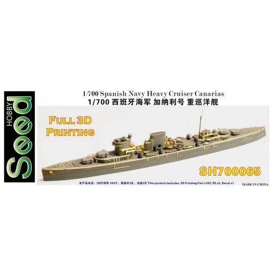 Five Star Models SH700065 1/700 Spanish Navy Heavy Cruiser Canarias Full 3D-printed Kit