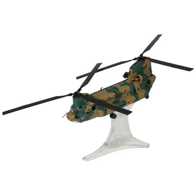 CH-47J Chinook 1/72 Die Cast Model