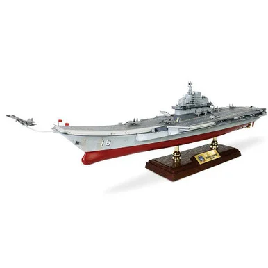 LiaoNing Aircraft Carrier 1/700 Die Cast Model South China Sea, 2016 - Forces of Valor