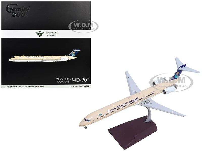 McDonnell Douglas MD-90 Commercial Aircraft "Saudia Airlines" (HZ-API) Beige with Blue Tail "Gemini 200" Series 1/200 Diecast Model Airplane by GeminiJets
