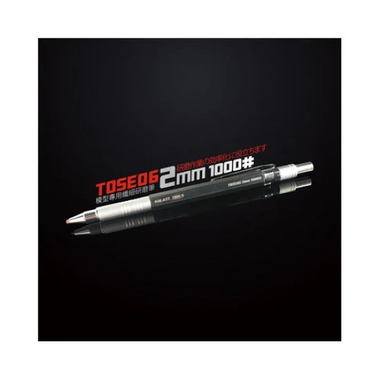 Galaxy T05E06 Polishing Pen #1000 (2mm x 1mm) - Hobby Tools & Supplies