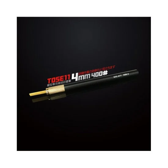 Galaxy T05E11 Polishing Pen #400 (4mm x 1mm) - Hobby Tools & Supplies