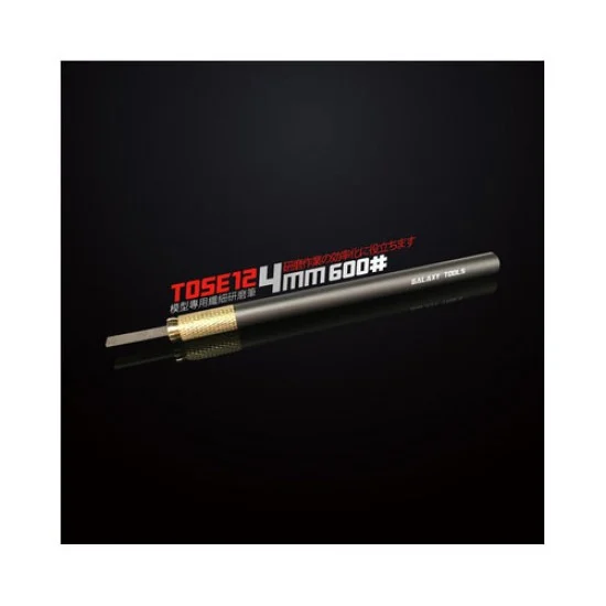 Galaxy T05E12 Polishing Pen #600 (4mm x 1mm) - Hobby Tools & Supplies