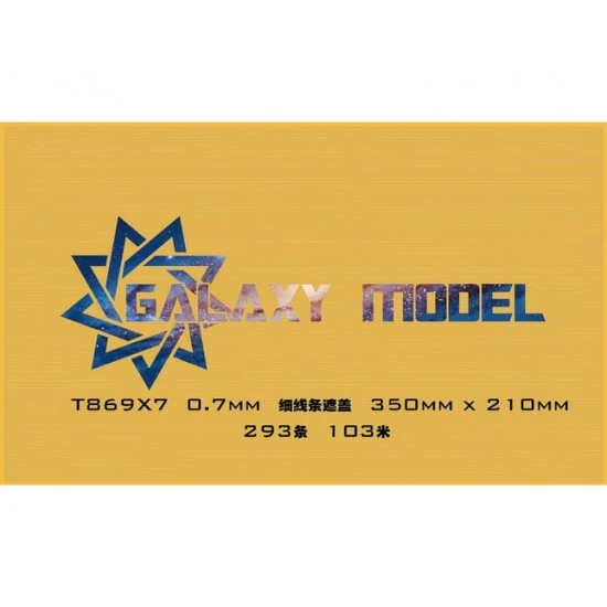 Galaxy T869X007 0.7mm Line Mask (350mm x 210mm) - Hobby & Model Paints