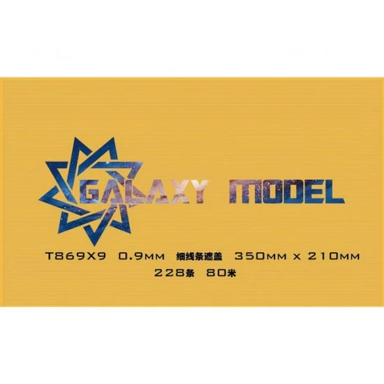 Galaxy T869X009 0.9mm Line Mask (350mm x 210mm) - Hobby & Model Paints