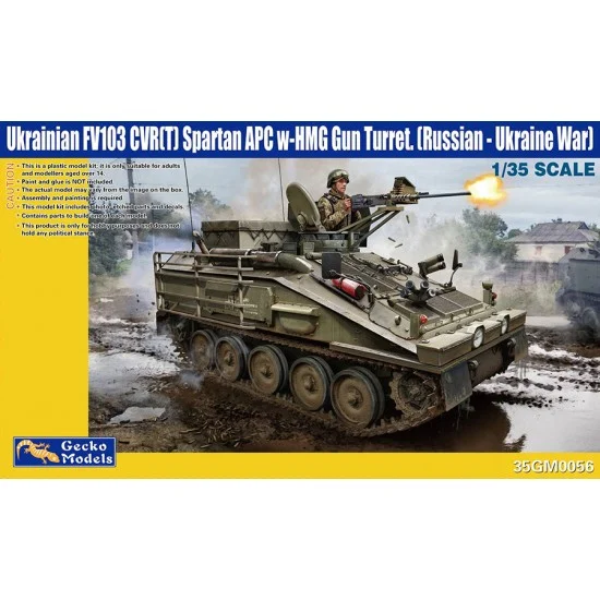 Gecko 35GM0056 1/35 Ukrainian FV103 CVR(T) Spartan APC with HMG Gun Turret - Military Vehicles & Tanks