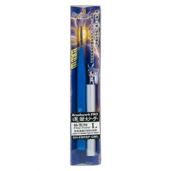 God Hand EBRSP-GML Brushwork PRO #Fine Point #L Synthetic Paint Brush