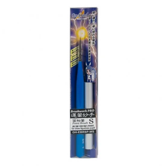 God Hand EBRSP-MS Brushwork PRO #Point Brush #S Synthetic Paint Brush