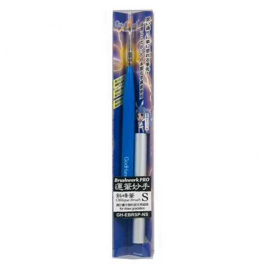 God Hand EBRSP-NS Brushwork PRO #Oblique #S Synthetic Paint Brush