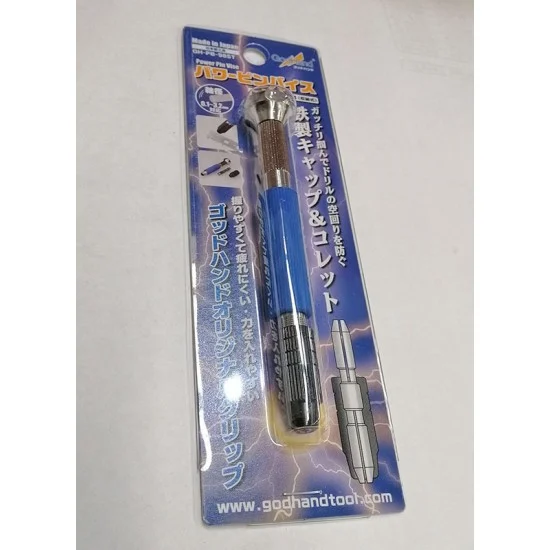 God Hand PB-98ST Power Pin Vise (Compatible Size: diameter 0.1mm - 3.2mm)