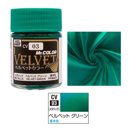 GSI Creos CV03 Mr. Color Solvent-based Acrylic Resin Paint - Velvet Green (18ml)