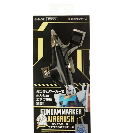GSI Creos GMA02 Gundam Marker Airbrush Hand Piece - Hobby & Model Paints