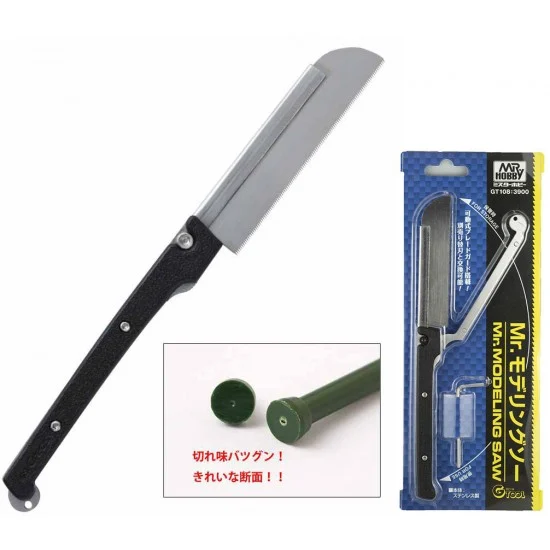 GSI Creos GT108 Mr Modeling Saw for Plastic - Hobby Tools & Supplies