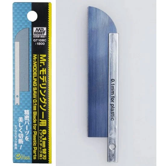 GSI Creos GT108C 0.1mm Plastic Cutting Blade for GT108 Mr Modelling Saw - Hobby Tools & Supplies