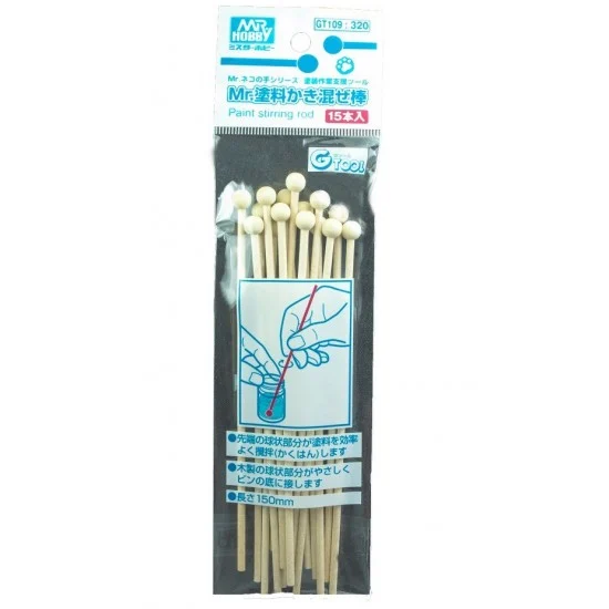 GSI Creos GT109 Mr Paint Stirring Rod (15pcs) - Hobby & Model Paints