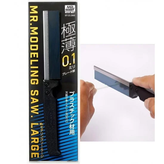 GSI Creos GT123 Mr Modelling Saw #Large - Hobby Tools & Supplies
