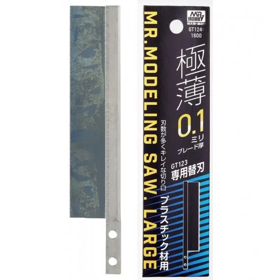 GSI Creos GT124 Blade for GT123 Mr Modelling Saw Large - Hobby Tools & Supplies