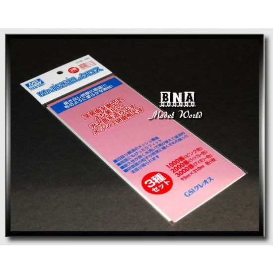 GSI Creos GT36 Mr Grinding Waterproof Sanding Cloths (3pcs: #1000 #2000 #3000) - Hobby Tools & Supplies