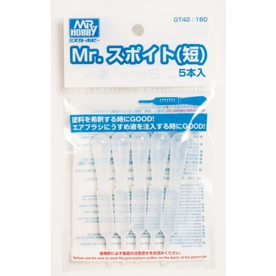 GSI Creos GT42 Mr Short Dropper (5pcs) - Hobby & Model Paints