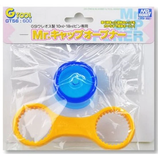 GSI Creos GT56 Mr Cap Opener for Mr Aqueous Hobby Color/GX Color/Mr Color Gundam Series - Hobby & Model Paints