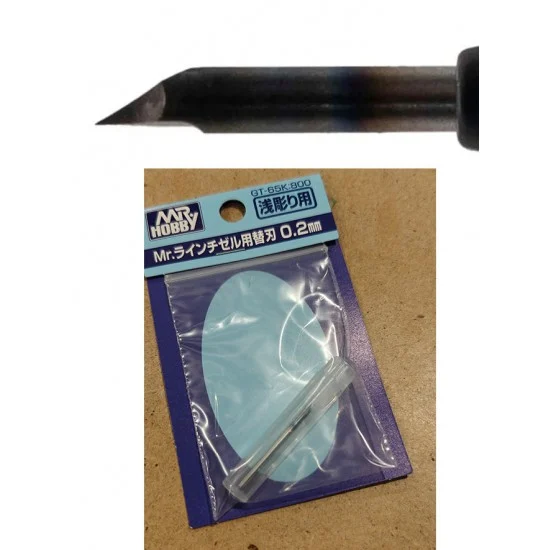 GSI Creos GT65K 0.2mm Blade Shallow Engraving - Hobby Tools & Supplies