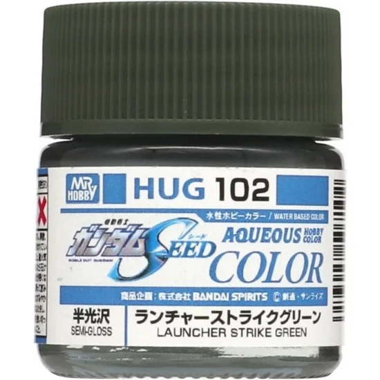GSI Creos HUG102 Aqueous Colour - Gundam SEED #Launcher Strike Green (10ml)
