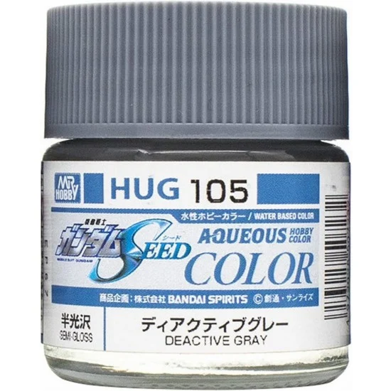 GSI Creos HUG105 Aqueous Colour - Gundam SEED #Deactive Grey (10ml)
