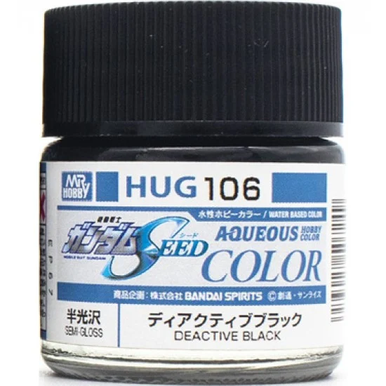 GSI Creos HUG106 Aqueous Colour - Gundam SEED #Deactive Black (10ml)