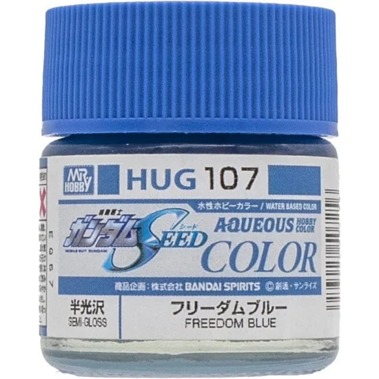 GSI Creos HUG107 Aqueous Colour - Gundam SEED #Freedom Blue (10ml)