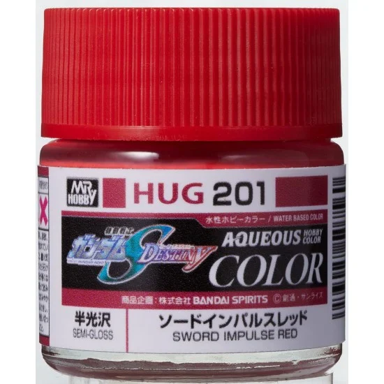 GSI Creos HUG201 Aqueous Gundam SEED DESTINY Colour - Sword Imp Red (10ml)