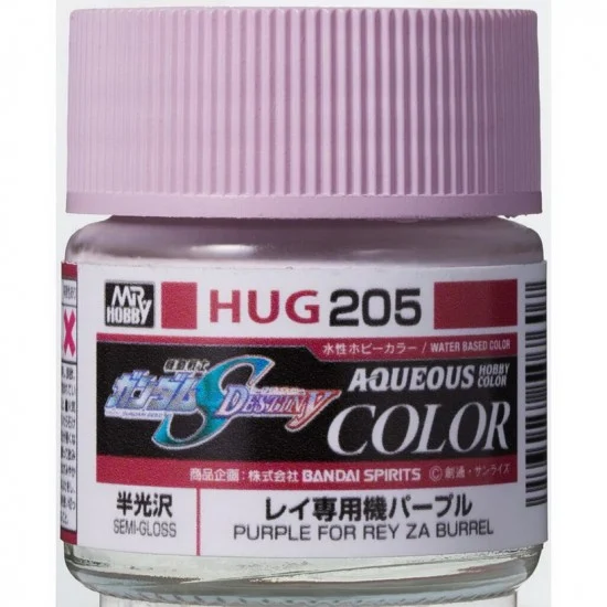 GSI Creos HUG205 Aqueous Gundam SEED DESTINY Colour - Purple Rey Za (10ml)
