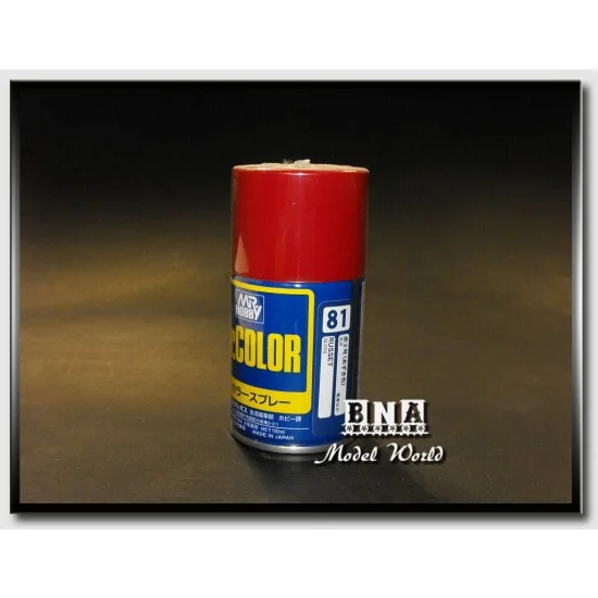 GSI Creos J081 Mr Color Spray Paint - Gloss Russet (100ml)
