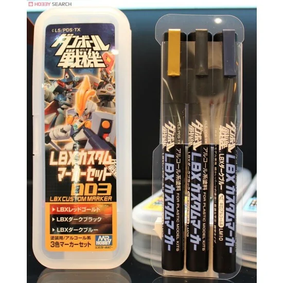 GSI Creos LMS103 LBX Custom Marker Set 003 (LM07 Red Gold, LM08 dark black, LM09 Dark Blue) - Hobby & Model Paints