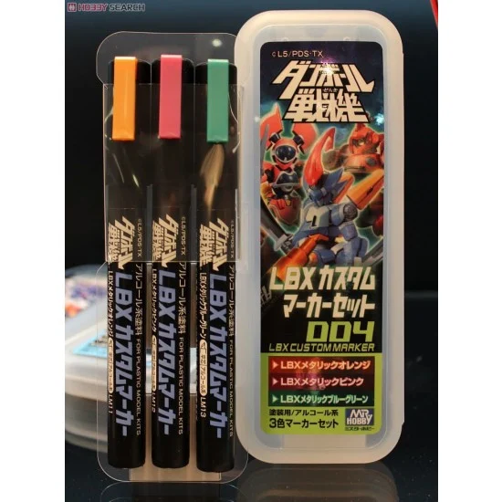 GSI Creos LMS104 LBX Custom Marker Set 004 (Metallic Orange, Metallic Pink, Metallic Blue-Green)