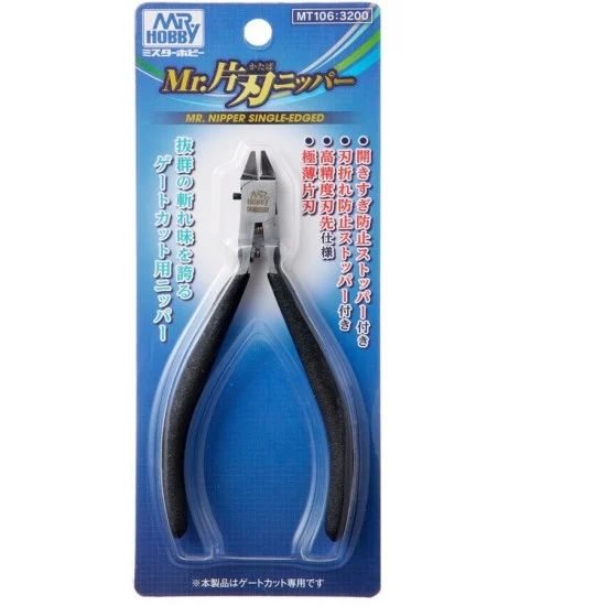 GSI Creos MT106 Mr Single-edged Nipper for Plastic Models