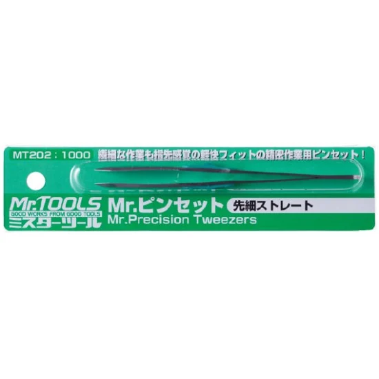 GSI Creos MT202 Mr Fine Point Preci'n Tweezers - Hobby Tools & Supplies