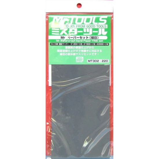 GSI Creos MT302 Waterproof Sanding Paper Fine Set (#1200 x 2, #1500 x 2, #2000 x 2) - Hobby Tools & Supplies