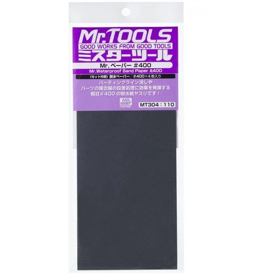 GSI Creos MT304 Mr Waterproof Sandpaper #400 Grit - Hobby Tools & Supplies
