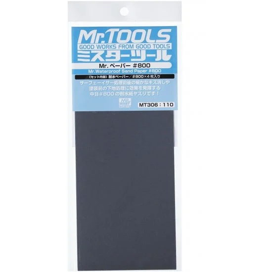 GSI Creos MT306 Mr Waterproof Sandpaper #800 Grit - Hobby Tools & Supplies
