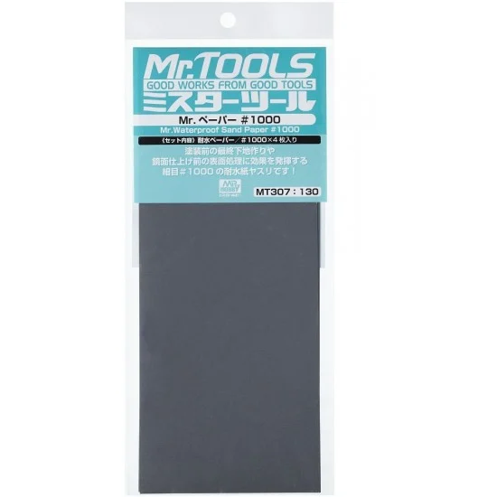 GSI Creos MT307 Mr Waterproof Sandpaper #1000 Grit - Hobby Tools & Supplies