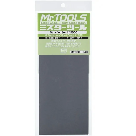 GSI Creos MT308 Mr Waterproof Sandpaper #1500 Grit - Hobby Tools & Supplies