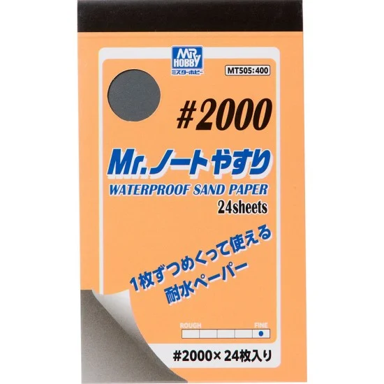 GSI Creos MT505 Mr Notebook Sandpaper #2000 (110mm x 65mm, 24 sheets) - Hobby Tools & Supplies