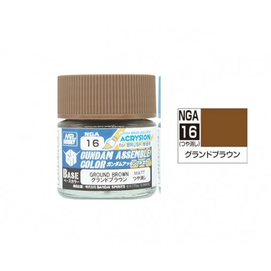 GSI Creos NGA16 Gundam Assemble Colour - Ground Brown (10ml, matt)