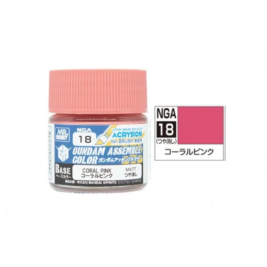 GSI Creos NGA18 Gundam Assemble Colour - Coral Pink (10ml, matt)