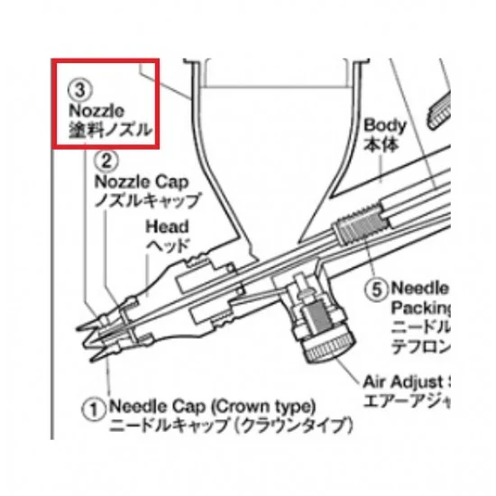 GSI Creos PS289-SP03 Nozzle for PS289 Mr Procon WA Platinum 0.3mm Double Action Airbrush