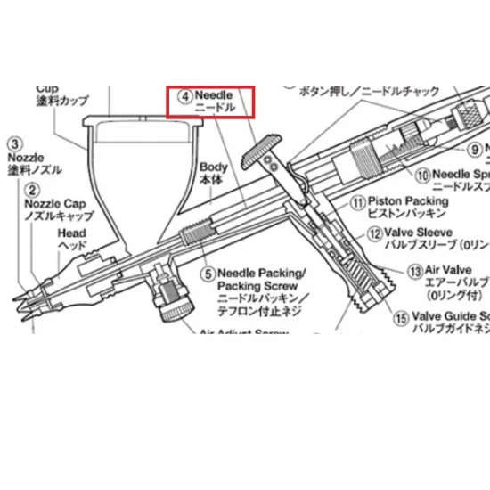 GSI Creos PS289-SP04 Needle for PS289 Mr Procon WA Platinum 0.3mm Double Action Airbrush