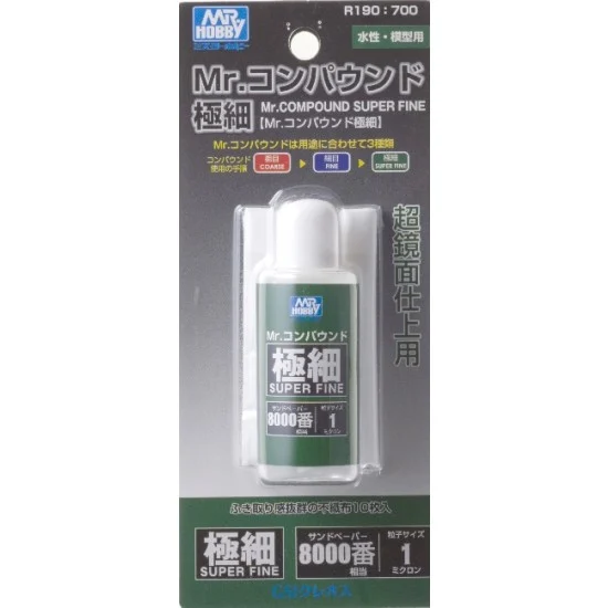GSI Creos R190 Mr Compound (Super Fine) - Hobby Tools & Supplies